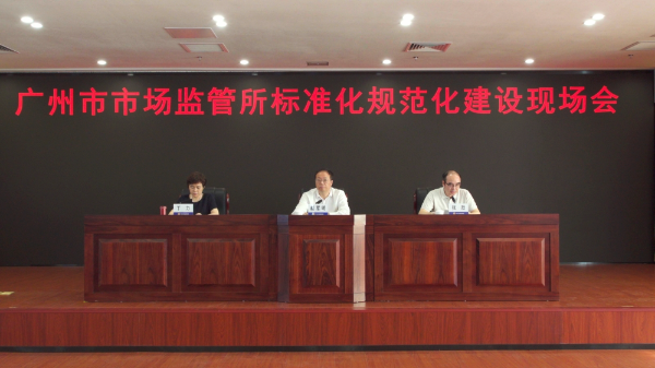 微信图片_20230601171423_副本.jpg